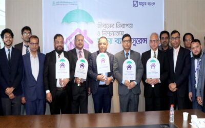 যমুনা ব্যাংক- ডেল্টা লাইফের ব্যাংকাসুরেন্স সেবার যাত্রা শুরু