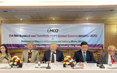 এমসিসিআইয়ের সভাপতি কামরান রহমান পুনর্নির্বাচিত