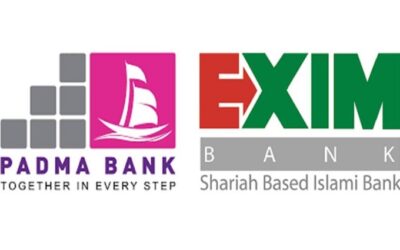 পদ্মাকে একীভূত করবে না এক্সিম ব্যাংক