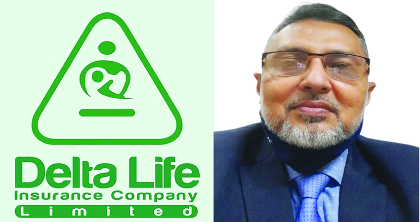 বেতন-ভাতা চেয়ে আবেদন করলেন ডেল্টা লাইফের প্রস্তাবিত সিইও শহিদুল