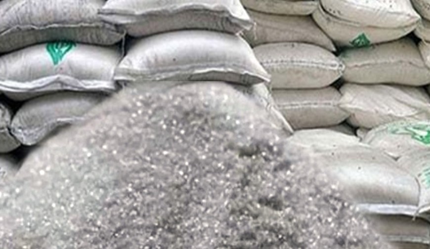 পাকিস্তান থেকে ২৫ হাজার টন চিনি কিনেছে বাংলাদেশ