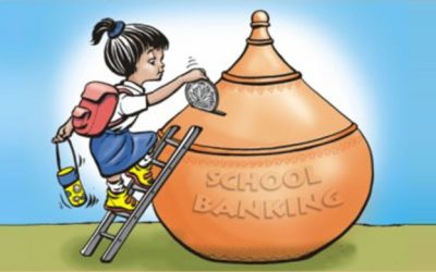 স্কুল ব্যাংকিংয়ে আমানত কমছে
