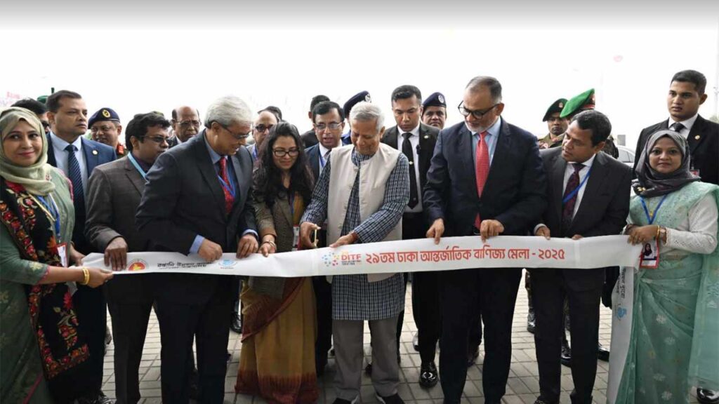 বাণিজ্য মেলার উদ্বোধন করলেন প্রধান উপদেষ্টা