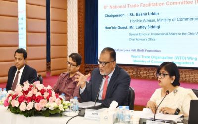 ট্রেড ফ্যাসিলিটেশন রোডম্যাপ বাস্তবায়ন জরুরি: বাণিজ্য উপদেষ্টা