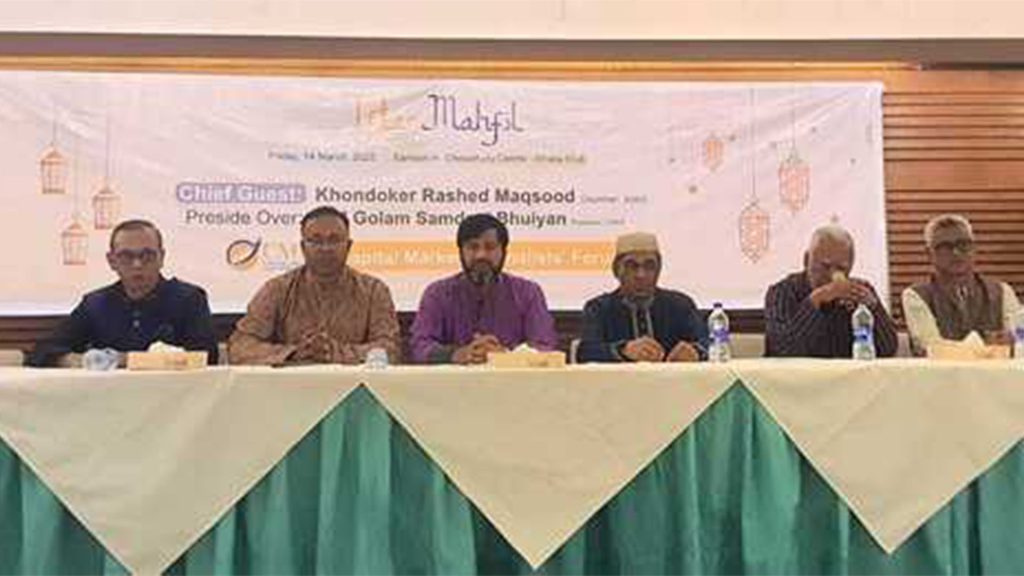 পুঁজিবাজার উন্নয়নে সবাইকে কাজ করতে হবে: বিএসইসি চেয়ারম্যান