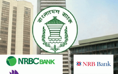 এনআরবি ও এনআরবিসি ব্যাংকে নতুন পরিচালনা পর্ষদ