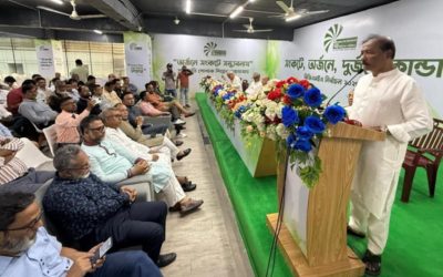 শিল্পের চ্যালেঞ্জ মোকাবিলায় কাজ করার প্রতিশ্রুতি সম্মিলিত পরিষদের