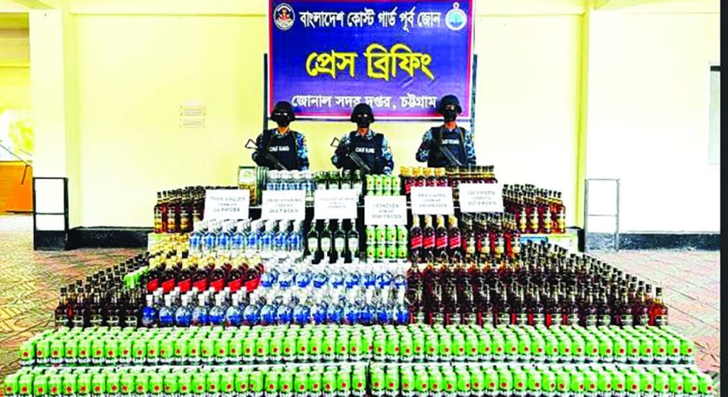 কোস্ট গার্ডের অভিযানে সোয়া ৪ কোটি টাকার বিদেশি মদ ও বিয়ারের চালান জব্দ