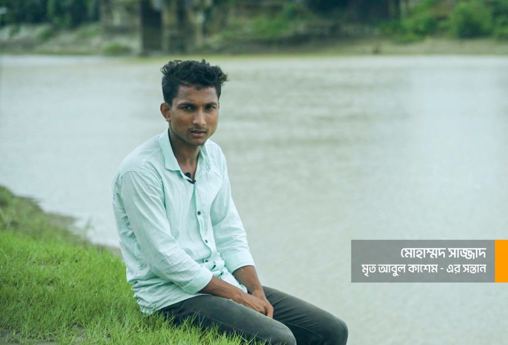 একটি ছোট সিদ্ধান্ত হতে পারে পরিবারের স্বস্তির কারণ!