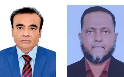 ঢাকাস্থ ভোলা সমিতির নতুন কমিটি গঠন