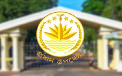 আন্দোলনে নামা দলগুলোর উদ্দেশ্যে সরকারের নতুন বার্তা