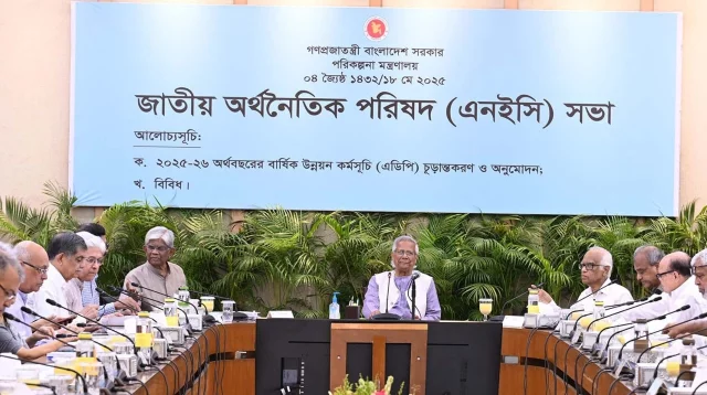 ২ লাখ ৩০ হাজার কোটি টাকার এডিপি চূড়ান্ত