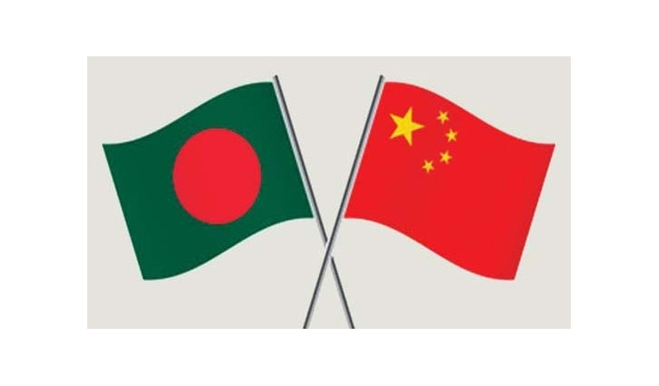 ব্যবসায়ীদের বিশাল বহর নিয়ে ঢাকায় এলেন চীনের বাণিজ্যমন্ত্রী