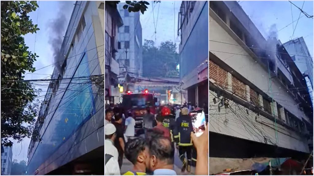 মতিঝিলে ভবনে লাগা আগুন নিয়ন্ত্রণে