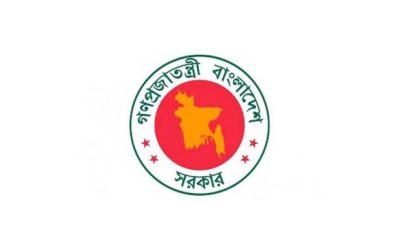 ঈদুল আজহায় ১০ দিন ছুটি ঘোষণা