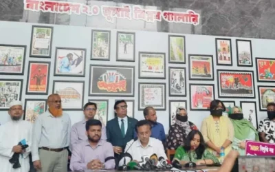 এনবিআর চেয়ারম্যানের অপসারণসহ ৪ দাবিতে অসহযোগের ডাক 