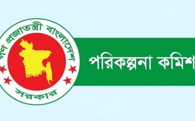 নতুন বছরের উন্নয়ন বাজেট ২ লাখ ৩০ হাজার কোটি টাকা