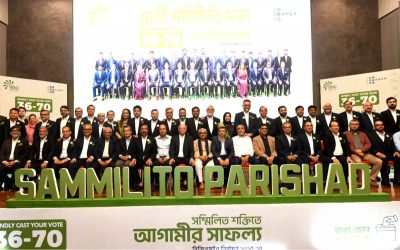 বিজিএমইএ ভোট: ‘সবাইকে ঐক্যবদ্ধ’ করার প্রতিশ্রুতি সম্মিলিত পরিষদের