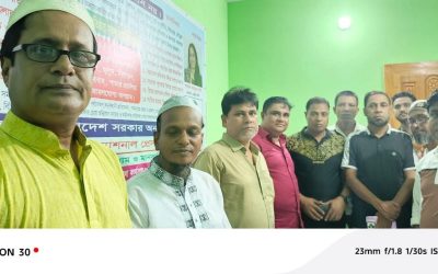 অন্যায় প্রতিরোধে সোচ্চার ন্যাশনাল প্রেস সোসাইটি: ঢাকা জেলা কার্যালয়ের উদ্বোধন