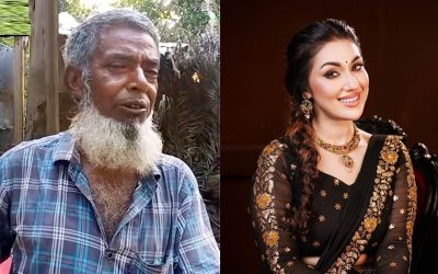 জাল টাকায় গরু বিক্রি করা সেই বৃদ্ধকে ওমরাহ করাতে চান অপু বিশ্বাস