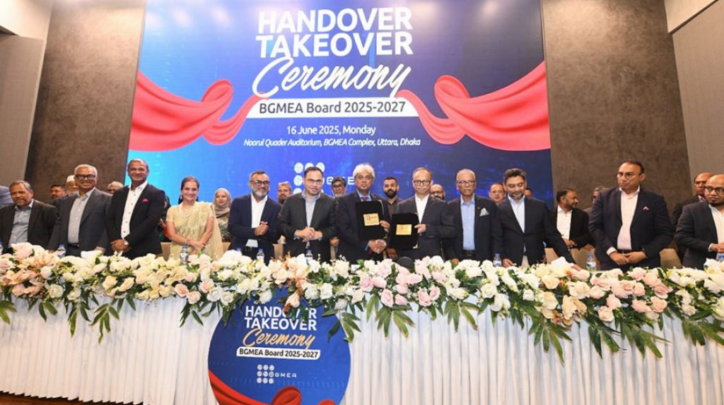 বিজিএমইএ’র নতুন কমিটির দায়িত্ব গ্রহণ