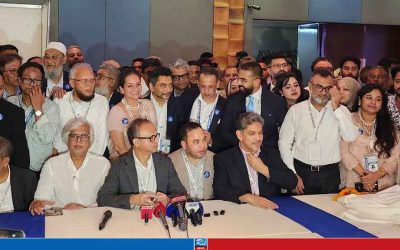 বিজিএমইএ নির্বাচনে ফোরাম জোটের জয়