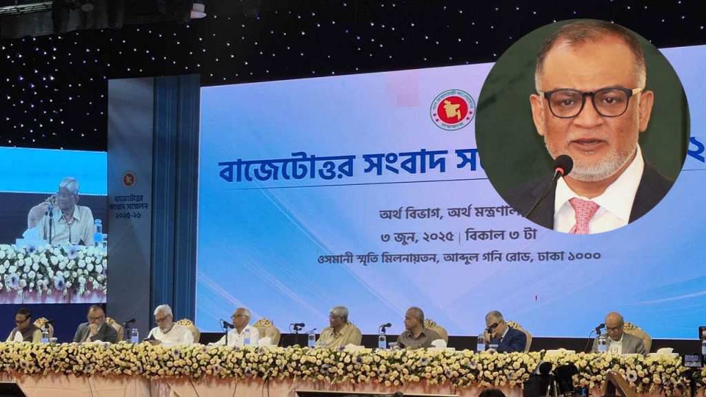 প্রতিযোগিতামূলক বাজার গড়ায় অর্থনীতিতে স্বচ্ছতা ফিরেছে : বাণিজ্য উপদেষ্টা