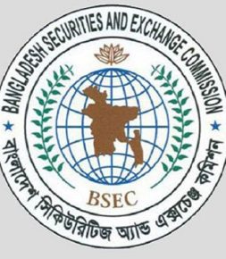 দুই প্রতিষ্ঠানের বন্ড ইস্যুর প্রস্তাব অনুমোদন