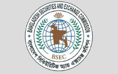 দুই প্রতিষ্ঠানের বন্ড ইস্যুর প্রস্তাব অনুমোদন