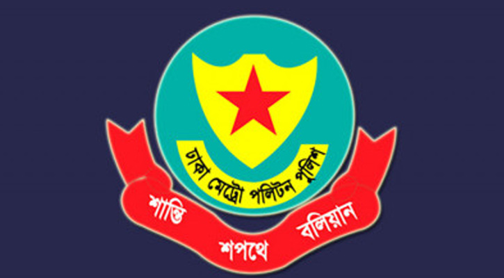 রাজধানীতে এইচএসসি পরীক্ষা কেন্দ্রের ২০০ গজে সাধারণের প্রবেশ নিষেধ