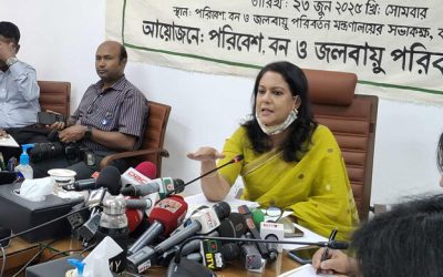 বিশ্ব পরিবেশ দিবস পালন ও পরিবেশ মেলার উদ্বোধন ২৫ জুন