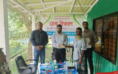 শেরপুরের শ্রীবরর্দীতে বন্য হাতি দ্বারা ক্ষতিগ্রস্ত পরিবারের মাঝে চেক বিতরণ 