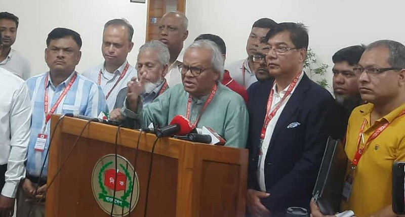 এক বছরে বিএনপির আয় সাড়ে ১৫ কোটি টাকা