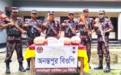 লালমনিরহাট ১৫ বিজিবি’র বিশেষ অভিযানে বিপুল পরিমাণ গাঁজা ও ইস্কাফ সিরাপ জব্দ