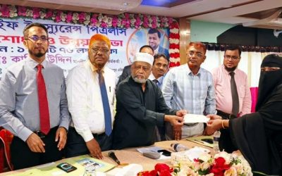কুমিল্লায় ন্যাশনাল লাইফের ১ কোটি ৭৬ লাখ টাকার বীমা দাবি পরিশোধ ও উন্নয়ন সভা অনুষ্ঠিত