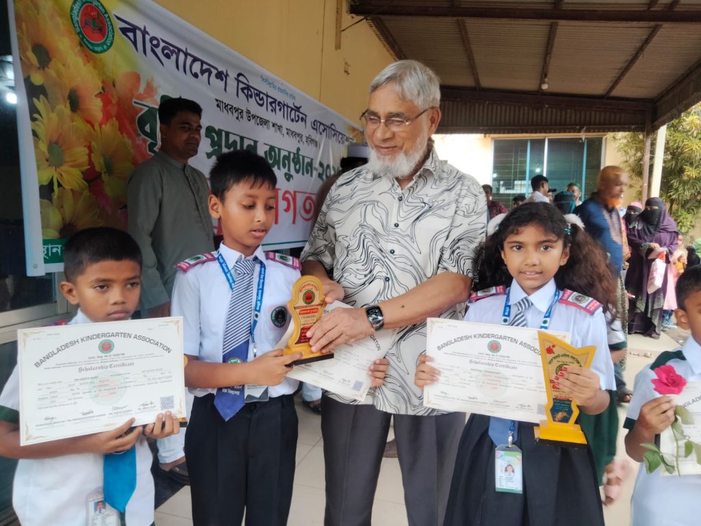 সারাদেশের মেধাবৃত্তি পরীক্ষায় শীর্ষে মাধবপুরের তোহা, আদর্শ উচ্চ বিদ্যালয়ের শিক্ষার্থীদের উজ্জ্বল অর্জন