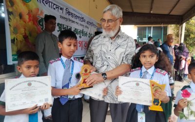 সারাদেশের মেধাবৃত্তি পরীক্ষায় শীর্ষে মাধবপুরের তোহা, আদর্শ উচ্চ বিদ্যালয়ের শিক্ষার্থীদের উজ্জ্বল অর্জন