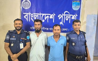 দক্ষিণ কেরাণীগঞ্জে প্রকাশ্যে চাঁদাবাজির ঘটনায় তিন জন গ্রেপ্তার