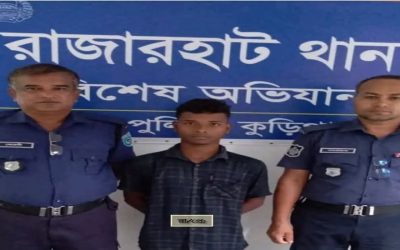 কুড়িগ্রামে ৬২ বছরের রোকেয়ার সঙ্গে ১৯ বছরের মিথুনের ঘনিষ্ঠ সম্পর্ক, অতঃপর মৃত্যু