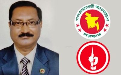 বীর মুক্তিযোদ্ধা খ.ম. আমীর আলীর বিরুদ্ধে মিথ্যা অভিযোগে বিব্রত জামুকা