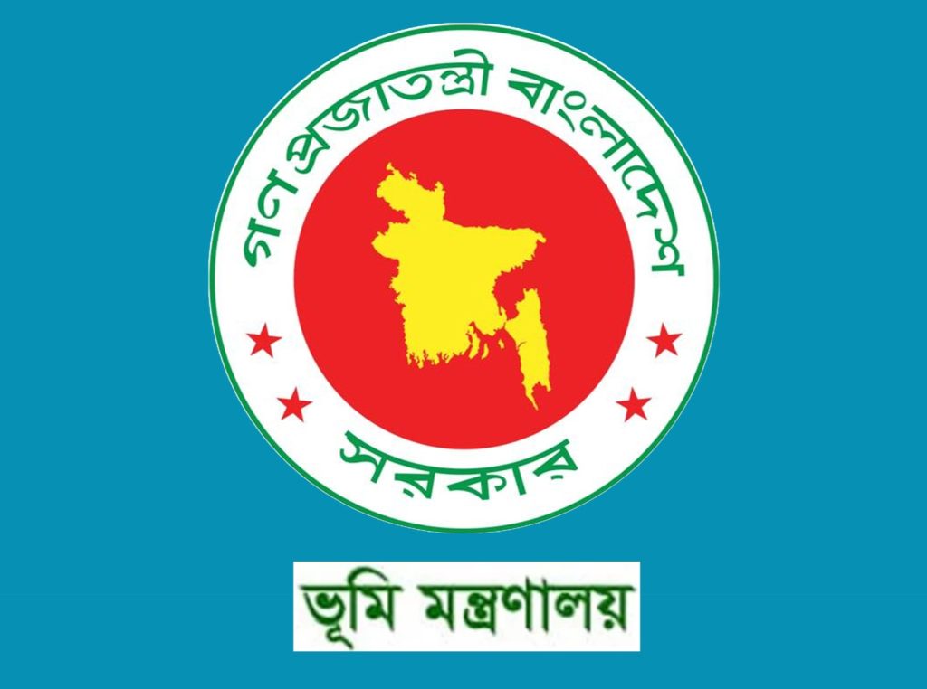 জনবান্ধব ভূমি অফিস গড়তে গিয়ে চক্রান্তের কবলে সহকারী কমিশনার