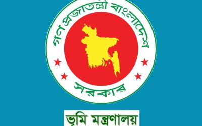 জনবান্ধব ভূমি অফিস গড়তে গিয়ে চক্রান্তের কবলে সহকারী কমিশনার