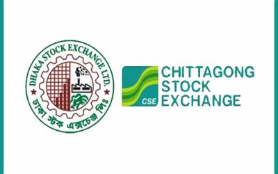 রমজানে পুঁজিবাজারে লেনদেন হবে পৌনে ৪ ঘণ্টা