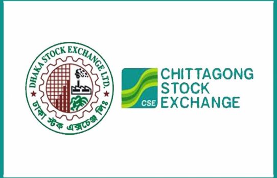 রমজানে পুঁজিবাজারে লেনদেন হবে পৌনে ৪ ঘণ্টা