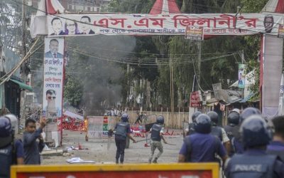 গোপালগঞ্জে এনসিপির সমাবেশ ঘিরে সহিংসতায় নিহত ৪