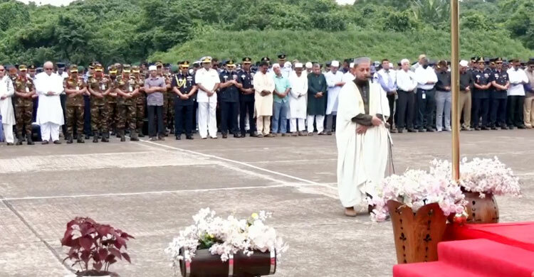 নিহত পাইলট তৌকিরের জানাজা সম্পন্ন