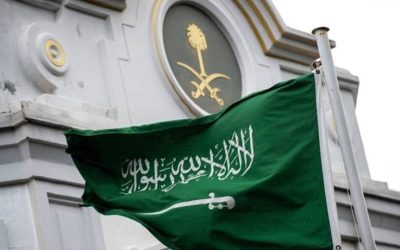 সৌদিতে মুদি দোকানে যেসব পণ্য বিক্রি নিষিদ্ধ হলো