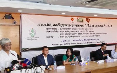 এসএমই খাতে প্রযুক্তির ব্যবহার বাড়ানোর আহ্বান অর্থ উপদেষ্টার