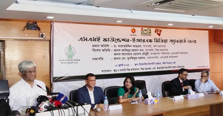 এসএমই খাতে প্রযুক্তির ব্যবহার বাড়ানোর আহ্বান অর্থ উপদেষ্টার