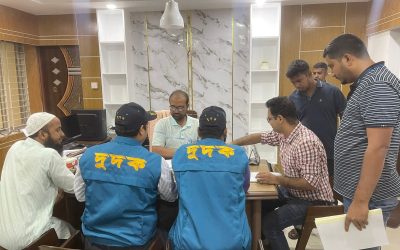 দুর্নীতির অভিযোগে ফেনীর পানি উন্নয়ন বোর্ডে দুদকে-র অভিযান